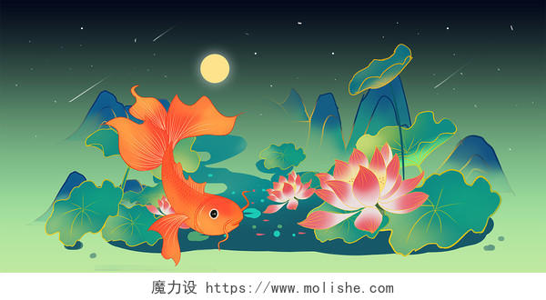 立夏夏天夏夜中国风锦鲤荷花手绘插画海报背景